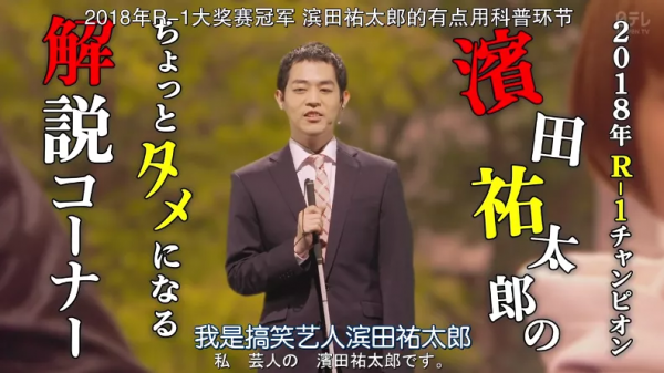 一口氣刷5集，不愧是拿下9.0的高分甜劇