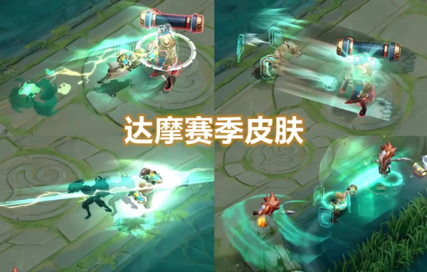 s26賽季排位突變，專屬裝備上線正式服，達摩雙喜臨門，張飛笑了