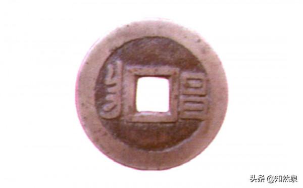 全網最全的康熙通寶之寶昌局版別大全 全網最全的康熙通寶之寶昌局版別大全