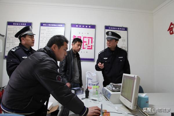 我要是撒謊,讓我不得好死,就是你撞的我!(身邊故事) 我要是撒謊,讓我不得好死,就是你撞的我!(身邊故事)