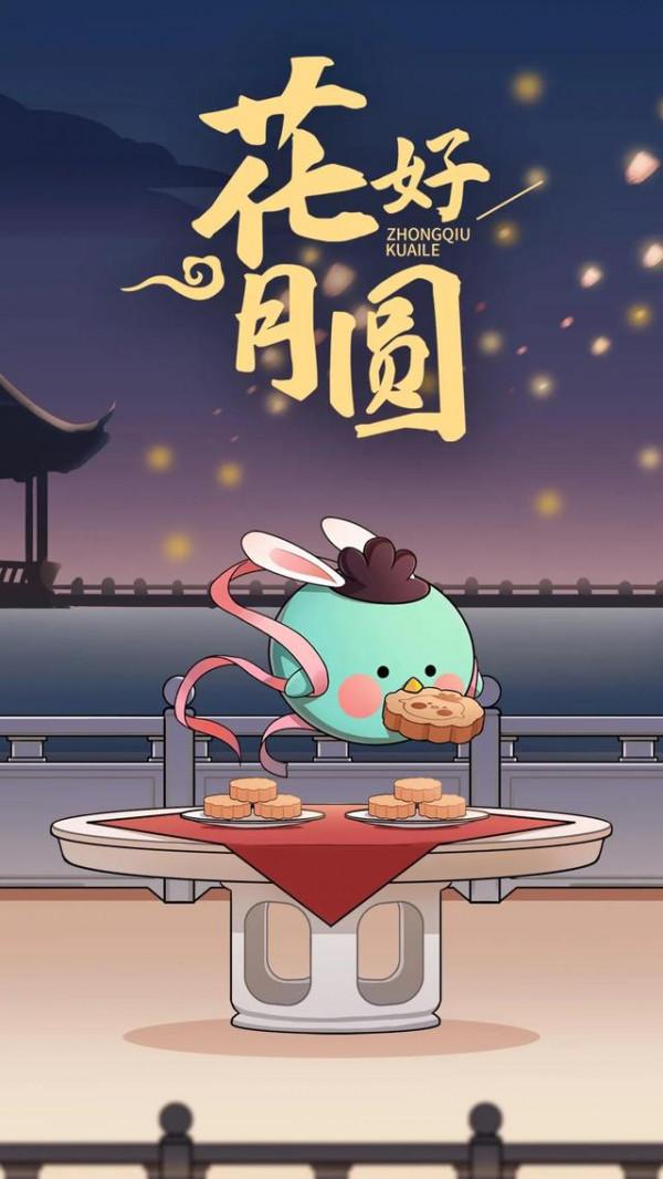 各動漫發中秋祝福,隱藏福利各不相同,灰太狼過成了情人節 各動漫發中秋祝福,隱藏福利各不相同,灰太狼過成了情人節