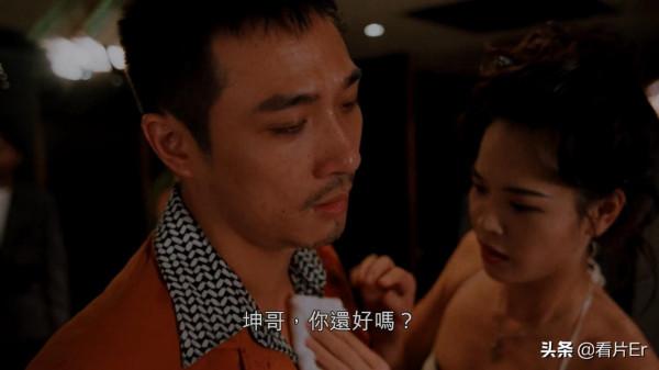 《古惑仔之人在江湖》中大佬B和靚坤是如何反目成仇的