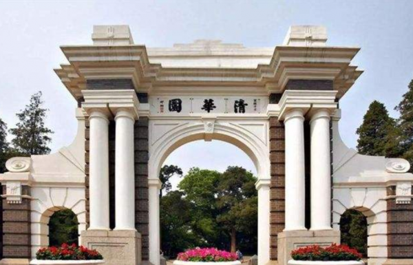 國內&OpenCurlyDoubleQuote;副部級&rdquo;大學排名，北大穩坐第一把交椅，哈工大跌落第14名