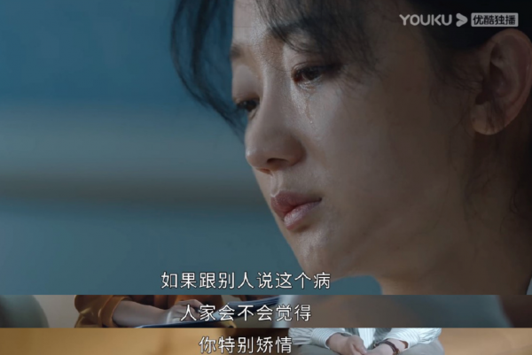 11月出圈的四部劇，你追了哪部？