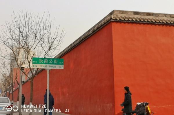 太原古城那些古雅而有趣的街名、村名 太原古城那些古雅而有趣的街名、村名