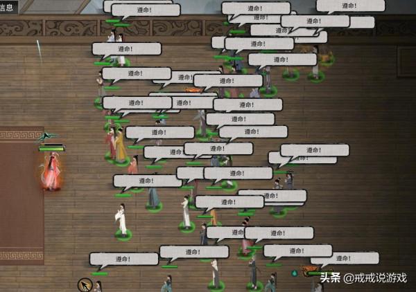 鬼谷八荒 我在御龍山莊的那點事,張三竟然在遊戲裡寫起了小說 鬼谷八荒 我在御龍山莊的那點事,張三竟然在遊戲裡寫起了小說