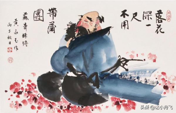 中國畫壇當代著名巨匠前十名(上) 中國畫壇當代著名巨匠前十名(上)