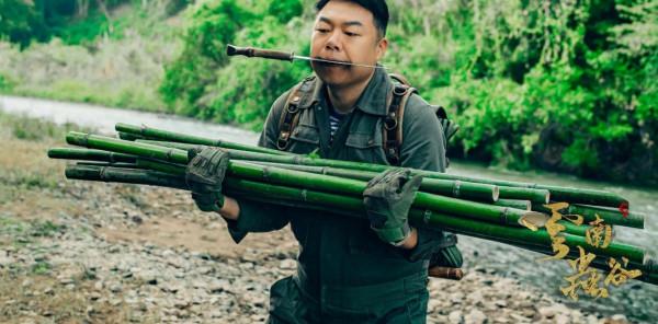 《雲南蟲谷》大結局,潘粵明、張雨綺和王胖子,你最喜歡誰? 《雲南蟲谷》大結局,潘粵明、張雨綺和王胖子,你最喜歡誰?