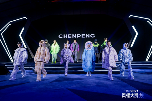 2021風格大賞年度榜單釋出 共同見證“煥”新時尚力量