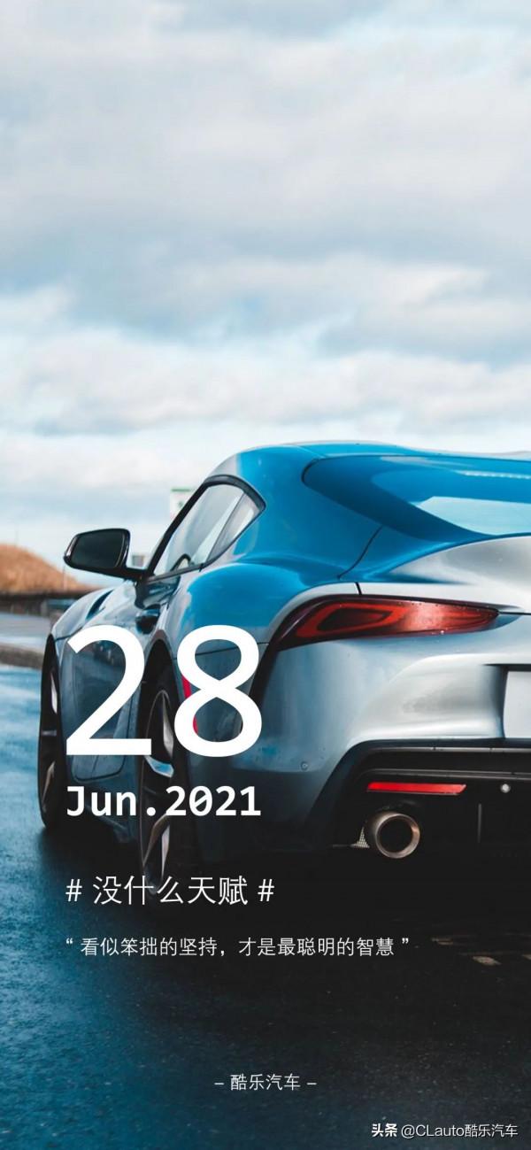 牛魔王Supra A80，可不僅僅只是直線快