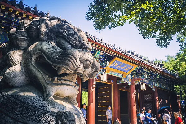 2022高考最新通知！河北這些縣考生可降分錄取