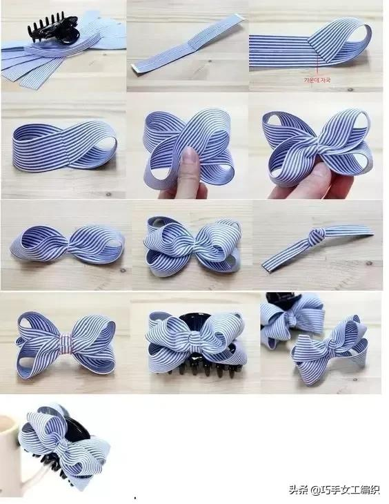 蝴蝶結的編法有很多種，學會這幾種就能大展身手啦！（附教程）