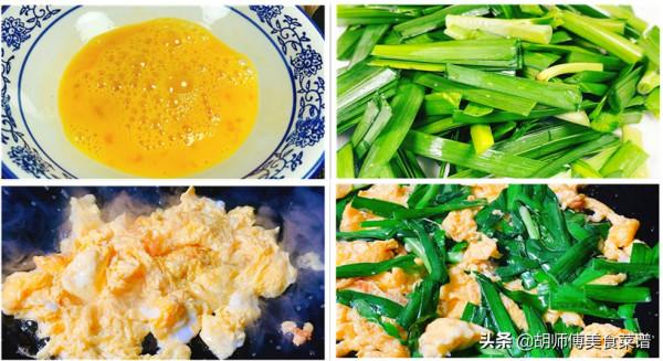 明天立春，無論多忙，都要記得吃咬春“4件套”，咬出一年的健康