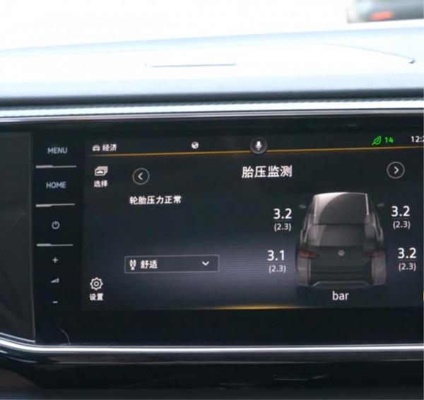 探嶽常見功能使用解答 探嶽常見功能使用解答