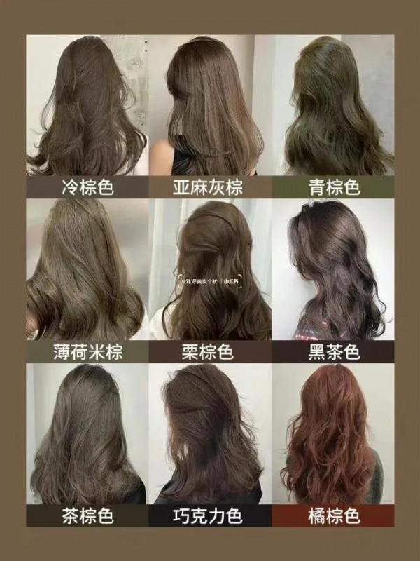 2021秋冬免漂顯白髮色|快收藏起來找Tony~ ​​​ 2021秋冬免漂顯白髮色|快收藏起來找Tony~ ​​​
