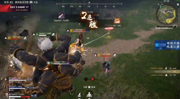 永劫無間入圍賽第三日:Nihao天神下凡一戰封神,LY狂砍24殺 永劫無間入圍賽第三日:Nihao天神下凡一戰封神,LY狂砍24殺