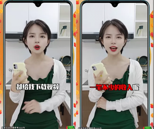 2021年11月手遊資訊流投放排行榜