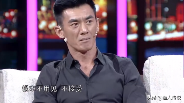 演員任天野：17歲流浪廣州，結婚時被老丈人嫌棄，親弟弟小他35歲