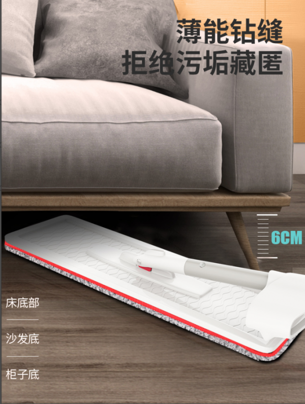 好媳婦年前大掃除-必備好物