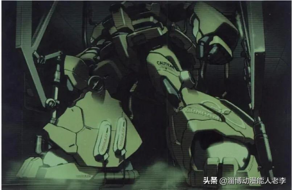 高達uc0083星塵的回憶