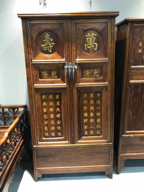 打理700多件！明清黃花梨傢俱藏品