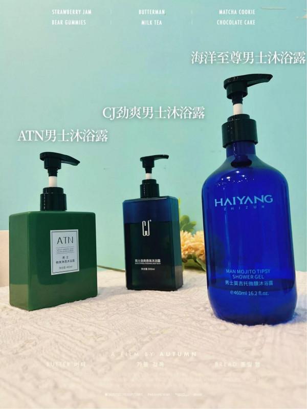 浴室平價好物｜自用男士沐浴露分享