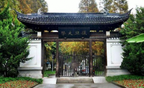 “本科學歷”也分檔次？聽說第6檔受爭議較多，看看你是哪一檔