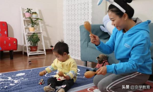 愛爾福嬰幼師到家 | 0-2歲寶寶在家也能跟老師這麼玩? 愛爾福嬰幼師到家 | 0-2歲寶寶在家也能跟老師這麼玩?