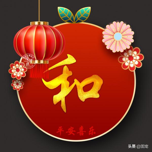 姓氏頭像:對著鏡子笑一笑,原諒自己的過去 姓氏頭像:對著鏡子笑一笑,原諒自己的過去