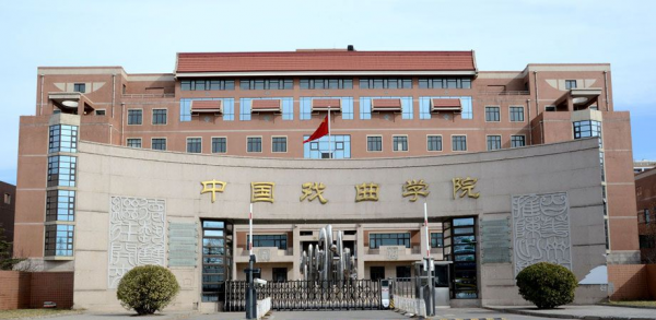 各擅勝場！24所“國字頭”大學，每一所都有絕招