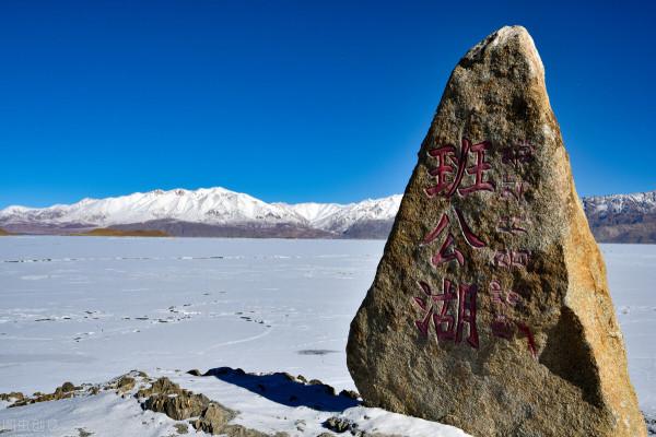 西藏的冬天已到來