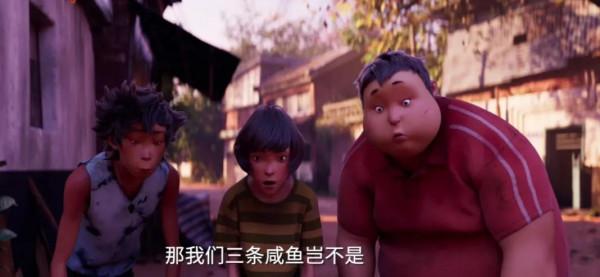 《雄獅少年》撲街，漫威點的火，陳漫扇的風……三隻松鼠加的油