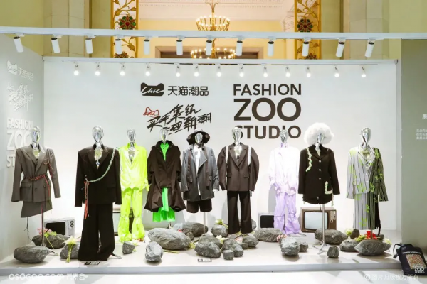 這不僅僅是一場時尚人的秀,更是年輕人的嘉年華 這不僅僅是一場時尚人的秀,更是年輕人的嘉年華