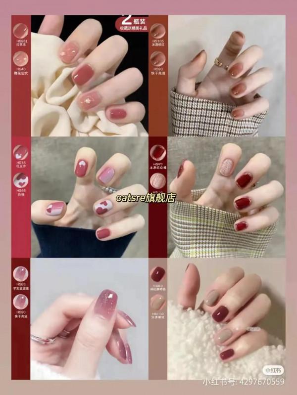 好物分享／指甲油店鋪／秋冬溫柔小仙女