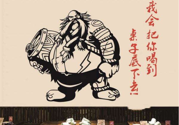 誰敢說山東無好酒？這4款都是純糧美酒，山東人都知道