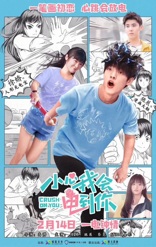 2022年國產院線大片？35部大片已定檔，這份片單為你整理好了