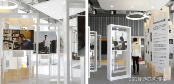 別人的1024程式設計師節VS你的1024程式設計師節 別人的1024程式設計師節VS你的1024程式設計師節