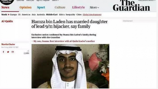 美國恐怖故事:“恐怖皇子”復仇記,本·拉登之子哈姆扎的反美路 美國恐怖故事:“恐怖皇子”復仇記,本·拉登之子哈姆扎的反美路