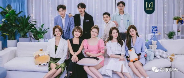 宋智雅:戀綜已無寒門 宋智雅:戀綜已無寒門