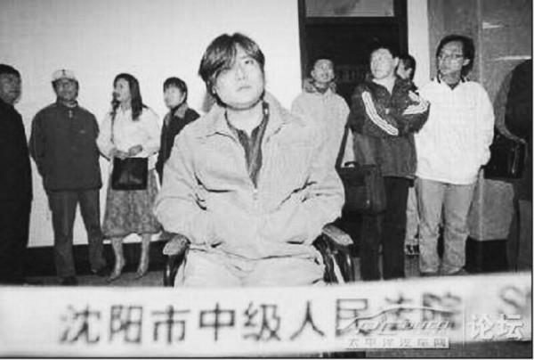 中國足球懸案實錄:曲張車禍案 中國足球懸案實錄:曲張車禍案