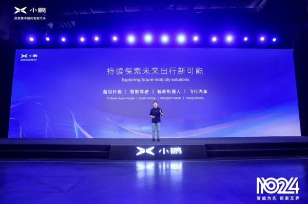 何小鵬的實在、安聰慧的改變和沈暉的用力過猛 何小鵬的實在、安聰慧的改變和沈暉的用力過猛