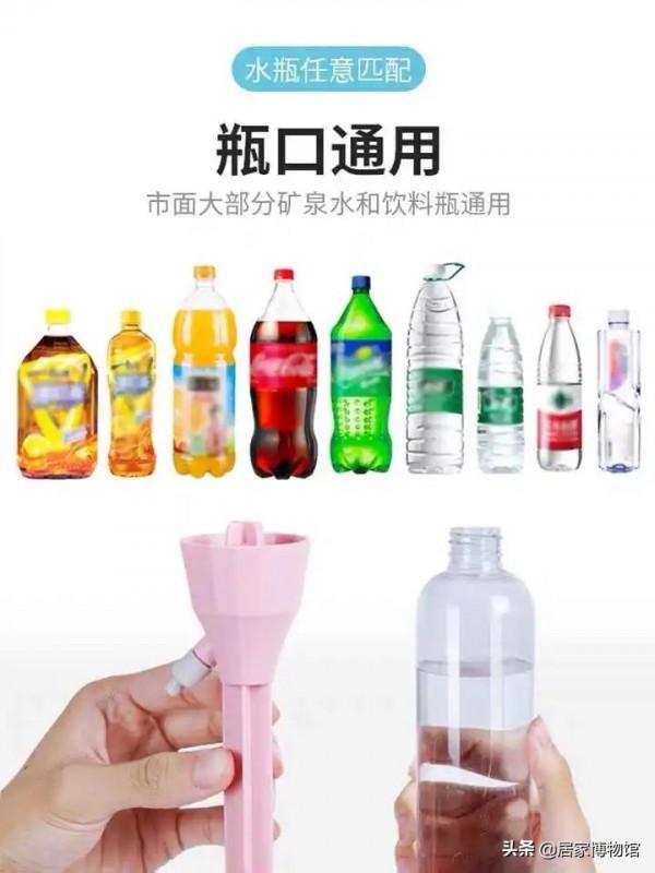 我先買為敬！這6種黑科技家居神器，價格不貴還超實用