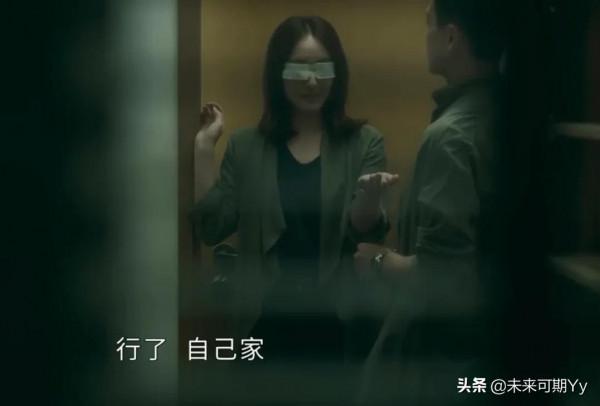 黃宗澤和陳瀅搭檔，給這部劇贈加了不少搞笑氣氛和收視