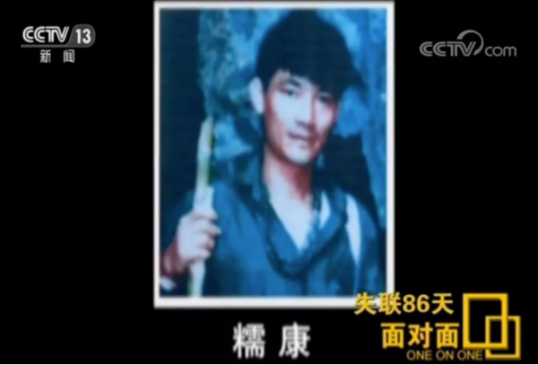 特警丈夫“失聯”，妻子卻不敢打聽，86天后才知他參加湄公河行動