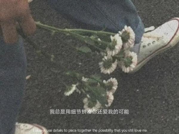 &OpenCurlyDoubleQuote;沒有避風港的小孩是不會期待回家的&rdquo;