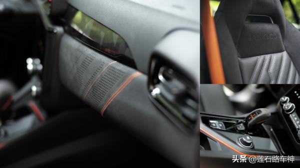 售價不到18萬的自主“小鋼炮”山路試駕領克02 Hatchback