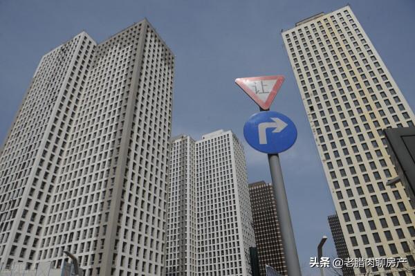 如果房子周邊有這6種建築或配套,可能導致貶值,便宜也不建議買 如果房子周邊有這6種建築或配套,可能導致貶值,便宜也不建議買