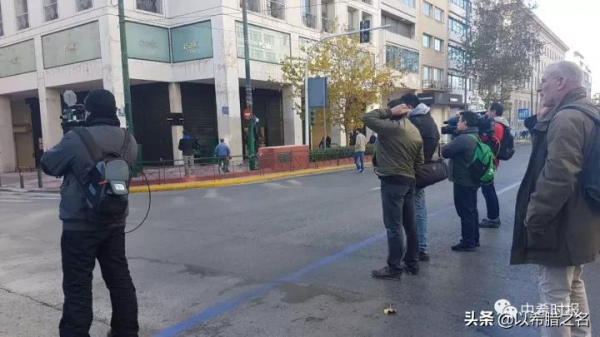 說說希臘罷工遊行那些事兒 ... ...