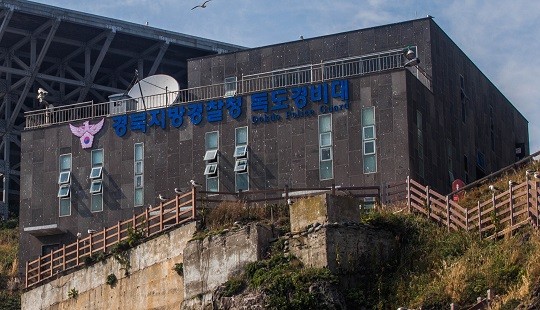 日本爭奪獨島幾十年，為何一直鬥不過韓國？