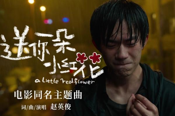 又一位老戲骨去世,回顧2021年去世的13位名人,最大98歲最小25歲 又一位老戲骨去世,回顧2021年去世的13位名人,最大98歲最小25歲